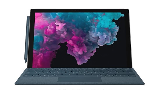 新平从 Mac 切换到 Microsoft Surface